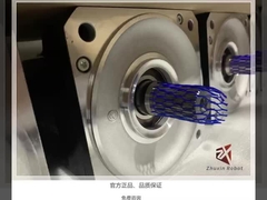 Kuka phụ tùng miễn phí Tư vấn