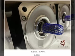 2kw Robot phụ tùng của động cơ dữ liệu mô-men xoắn cao cho ME_110_110_30_S0